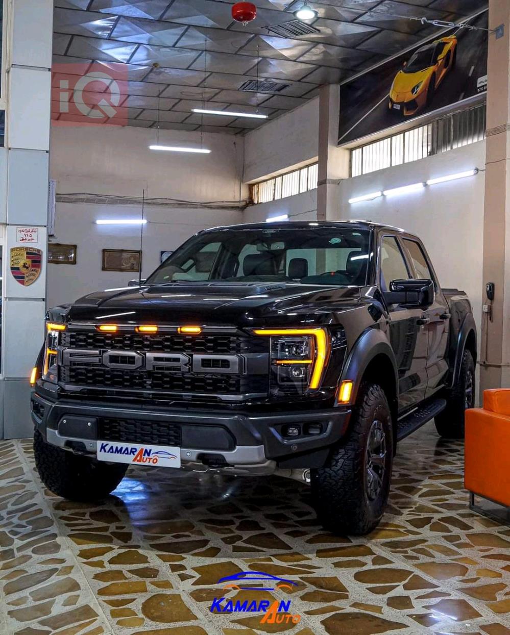 فۆرد F-150 راپتۆر